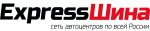 Бесплатный шиномонтаж при покупке комплекта летних шин избранных брендов 2026